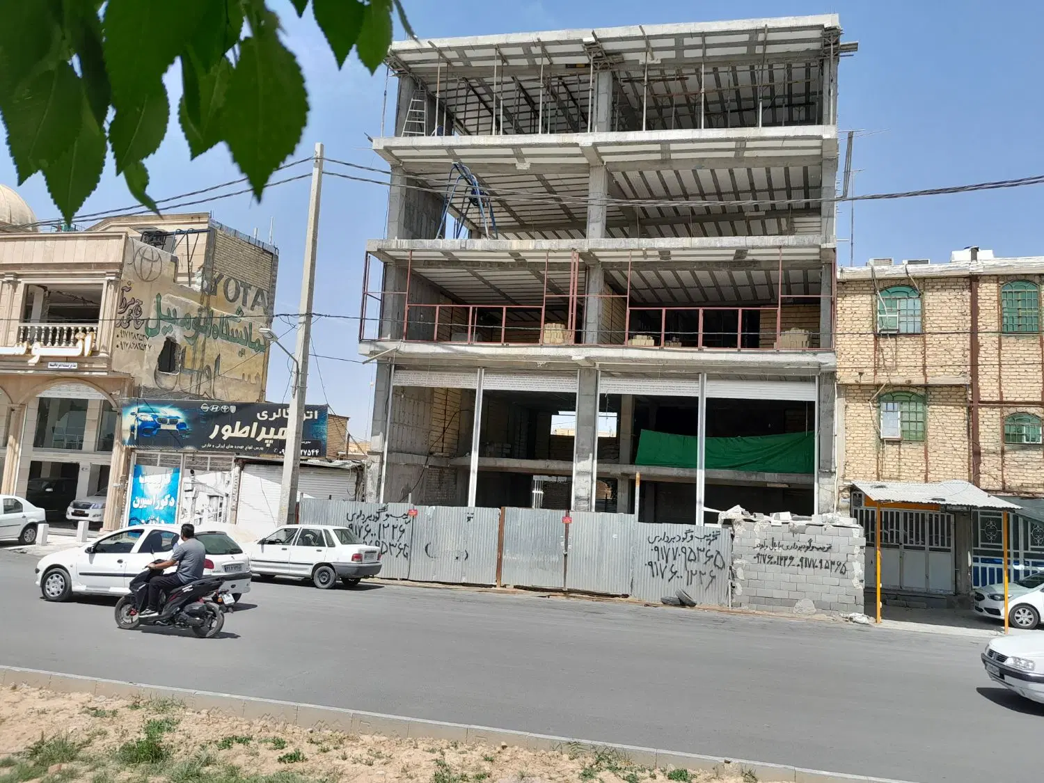 ملک برو شصت متری تجاری مسکونی