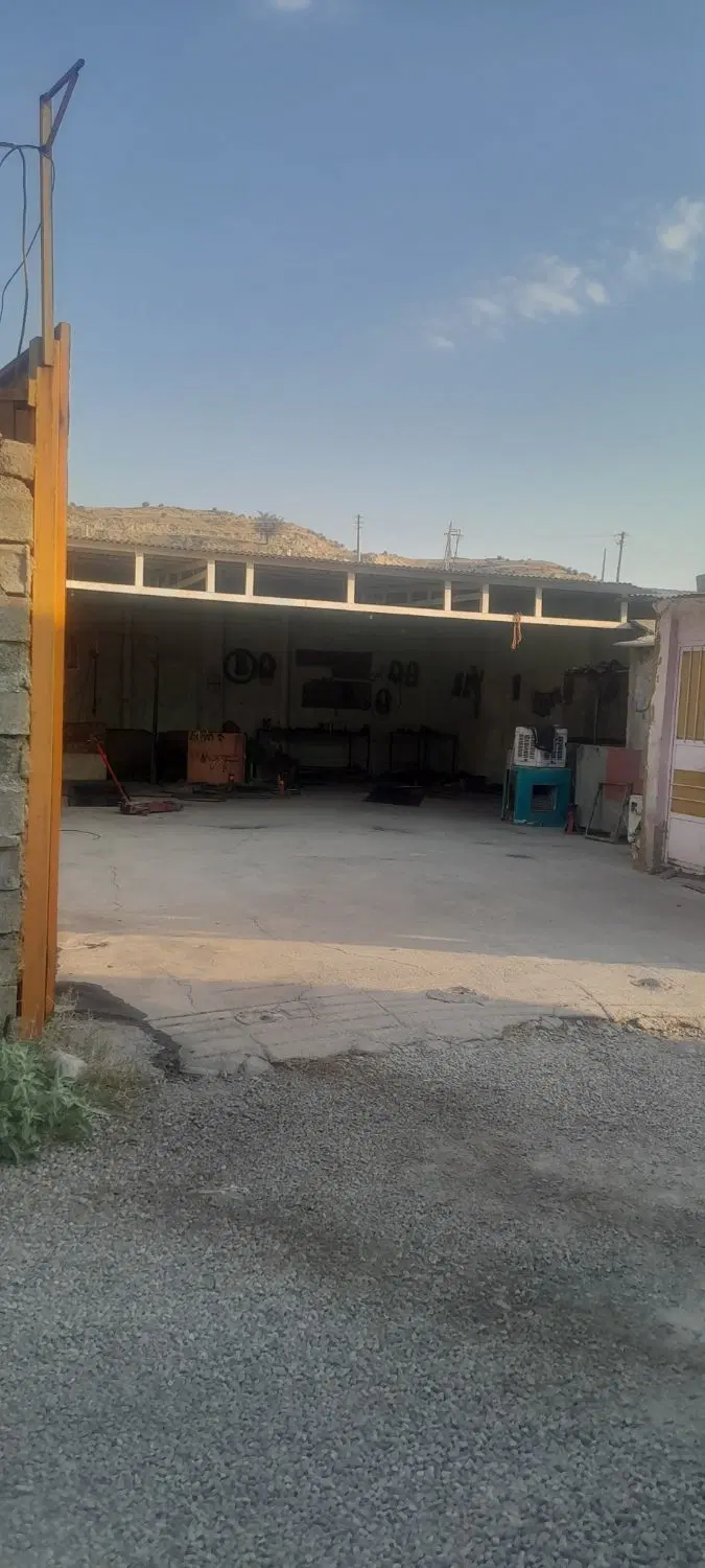 زمین و کارگاه تجاری مسکونی