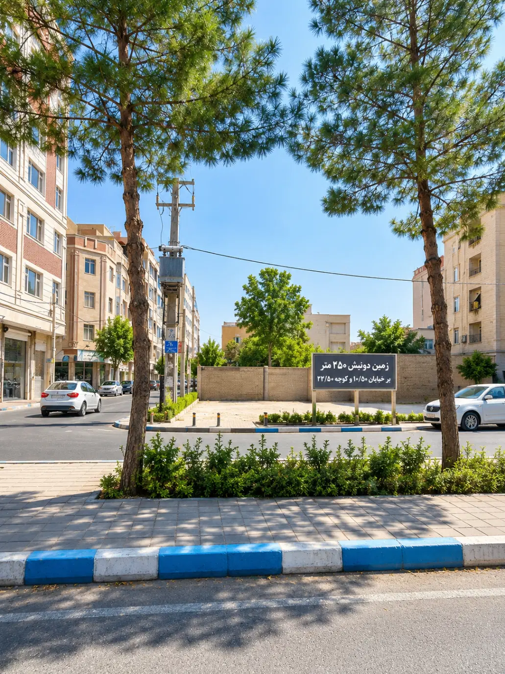 زمین دونبش بر بلوار بوستان