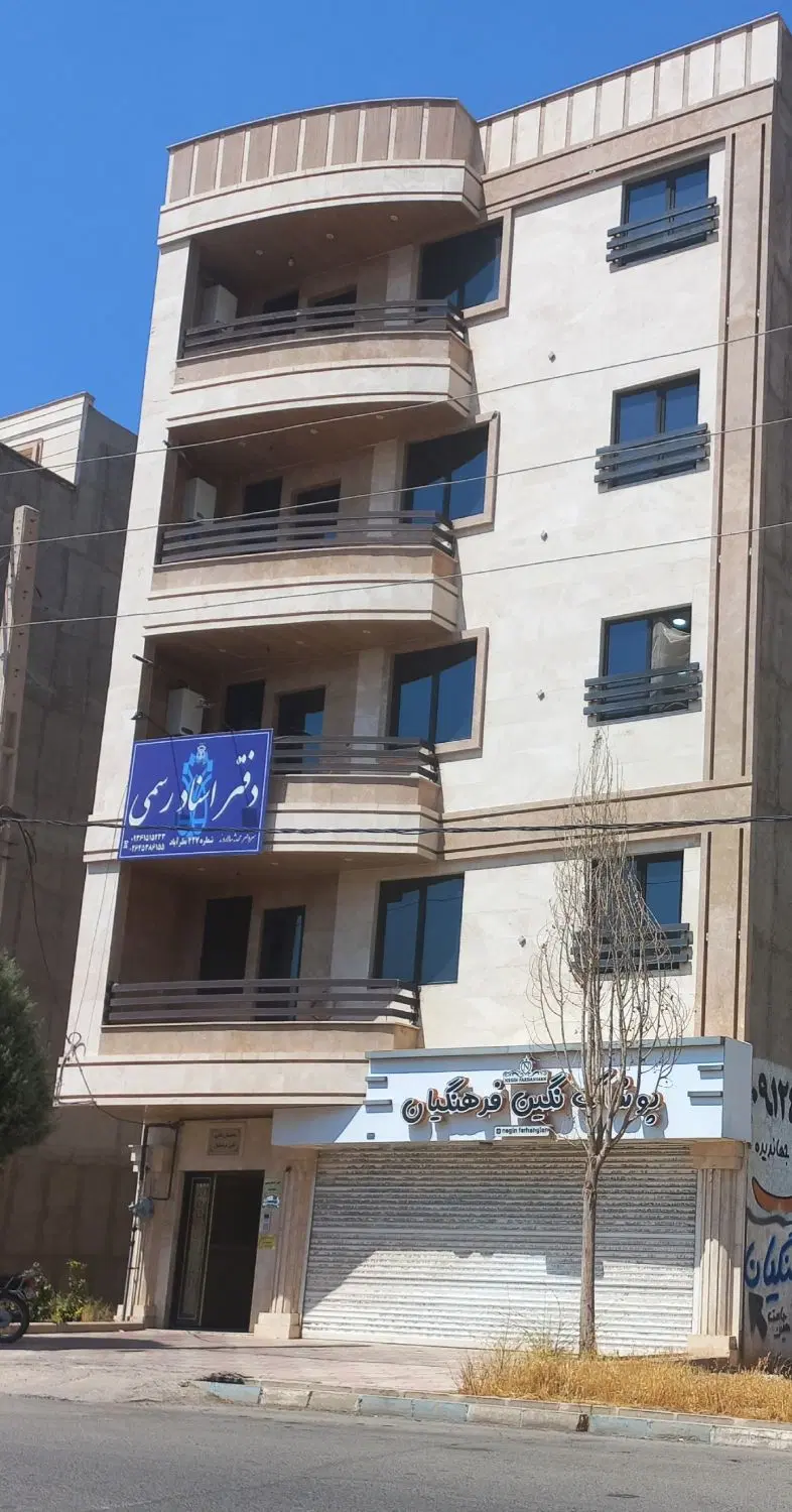اجاره آپارتمان اداری