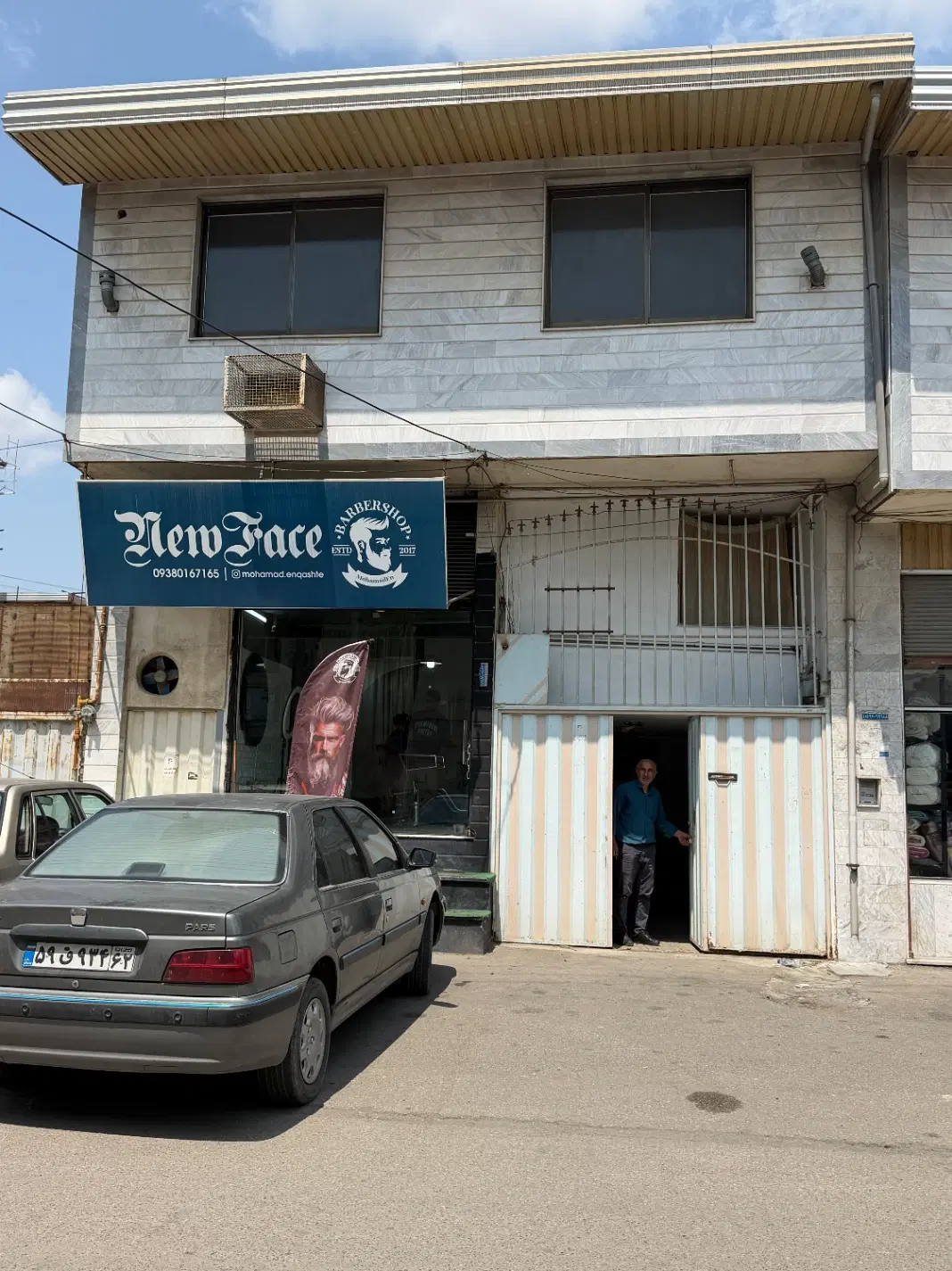 ملک تجاری مسکونی در بهترین موقعیت بلوار کشاورز