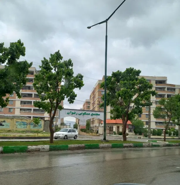 رهن و اجاره آپارتمان ۱۱۴ متری مجتمع رضوان