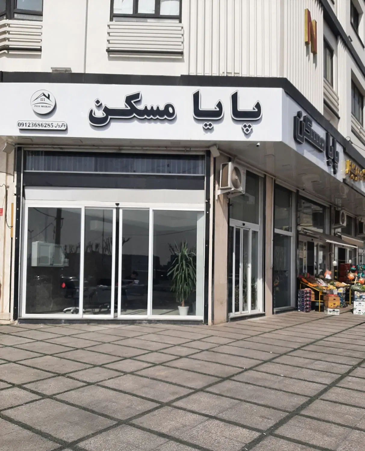 ۷۰ متر مغازه بر قریشی شمالی