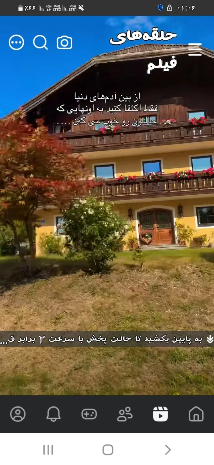 اجاره مغازه مدنی تقاطع عطایی