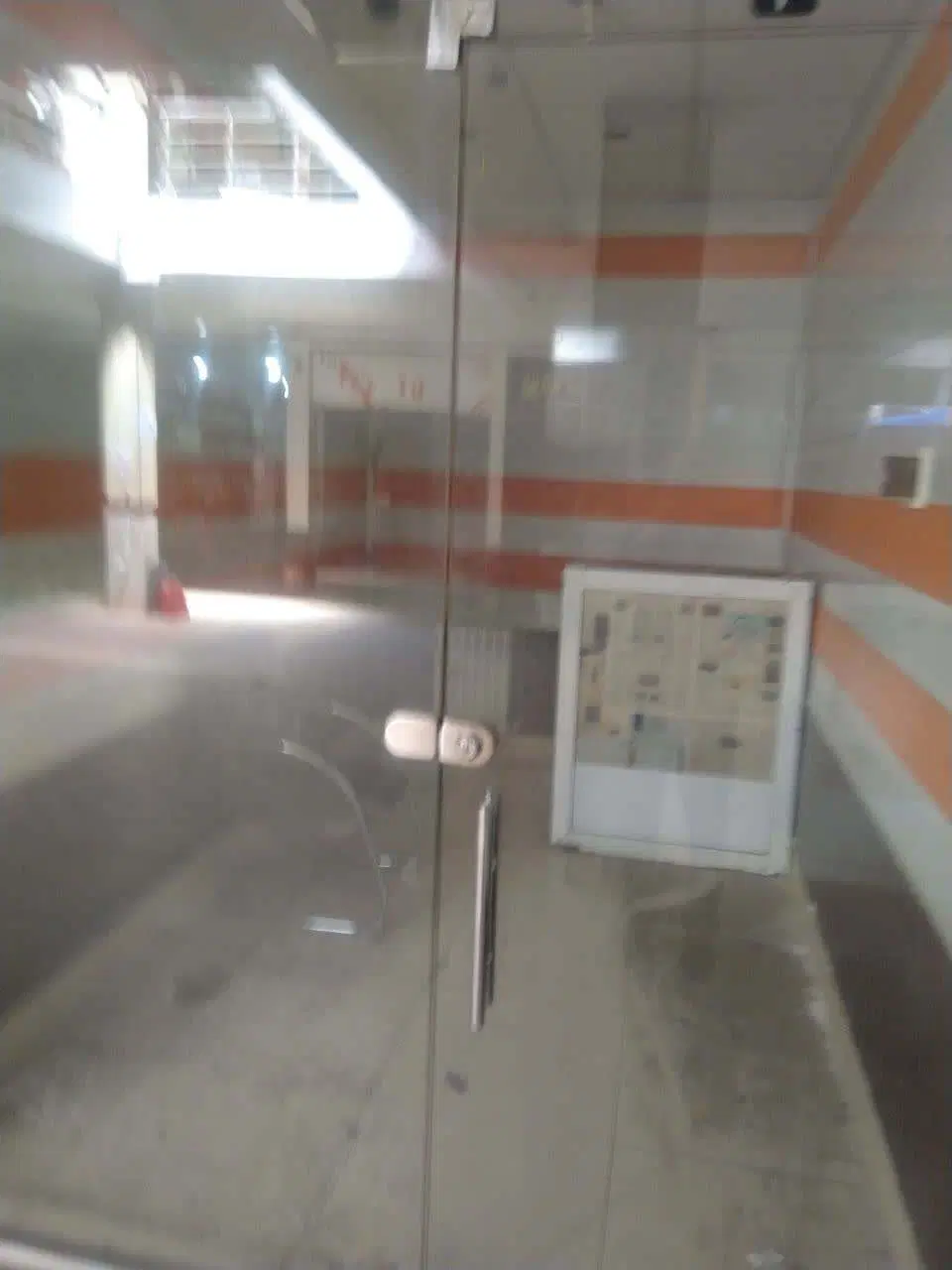 مغازه