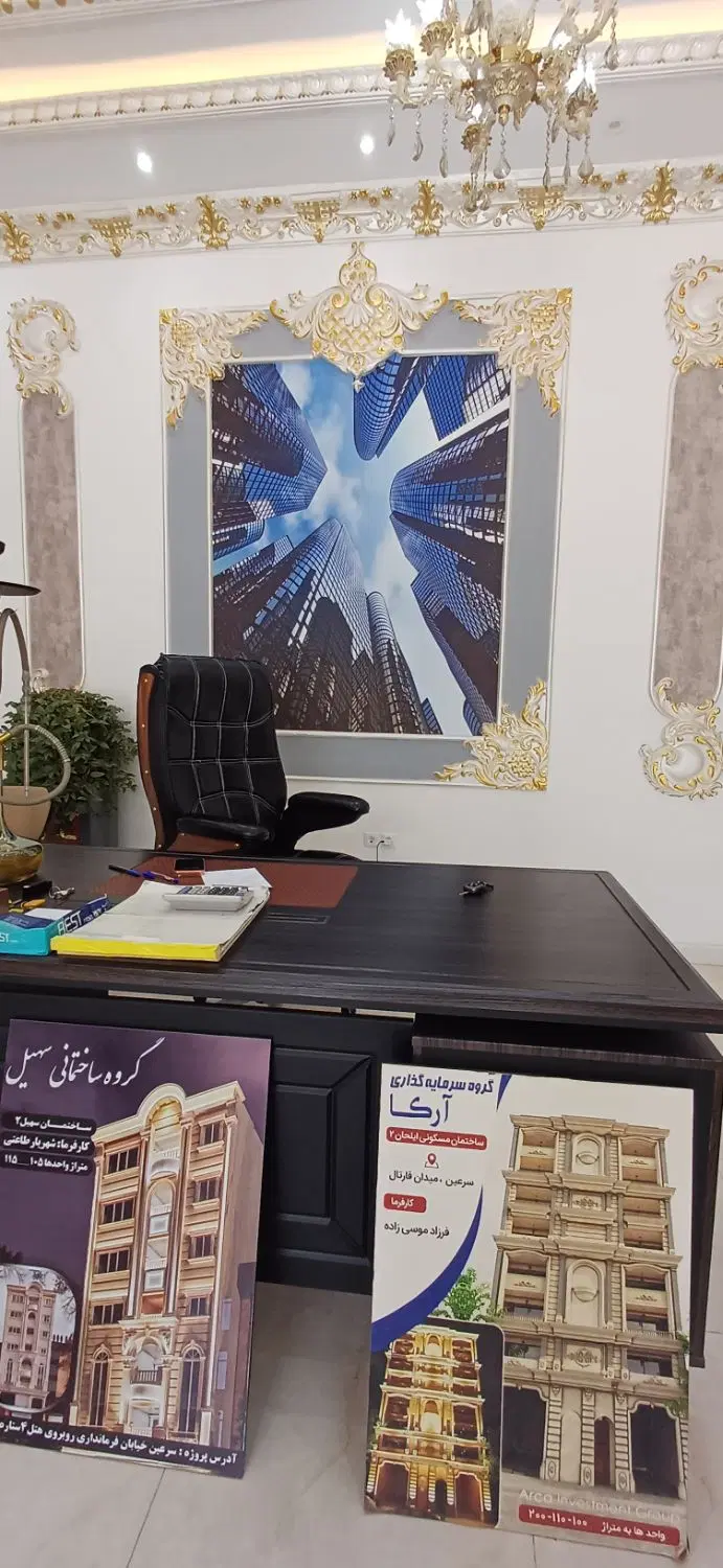 فروش واحد در متراژ های ۶۰_۷۰_۸۰_۹۰ متر در سرعین