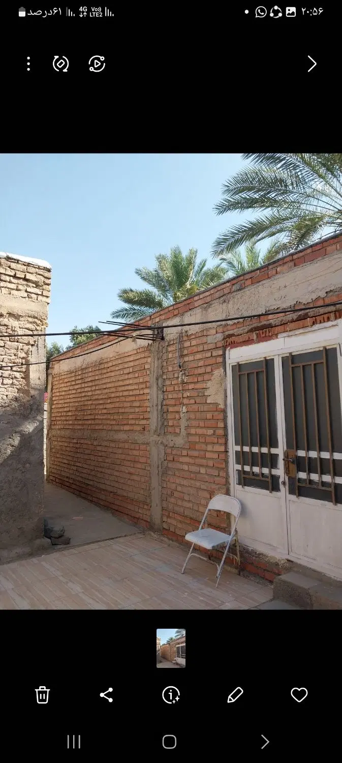 خانه درکلاب صوفیان۱۵۰۰میلون