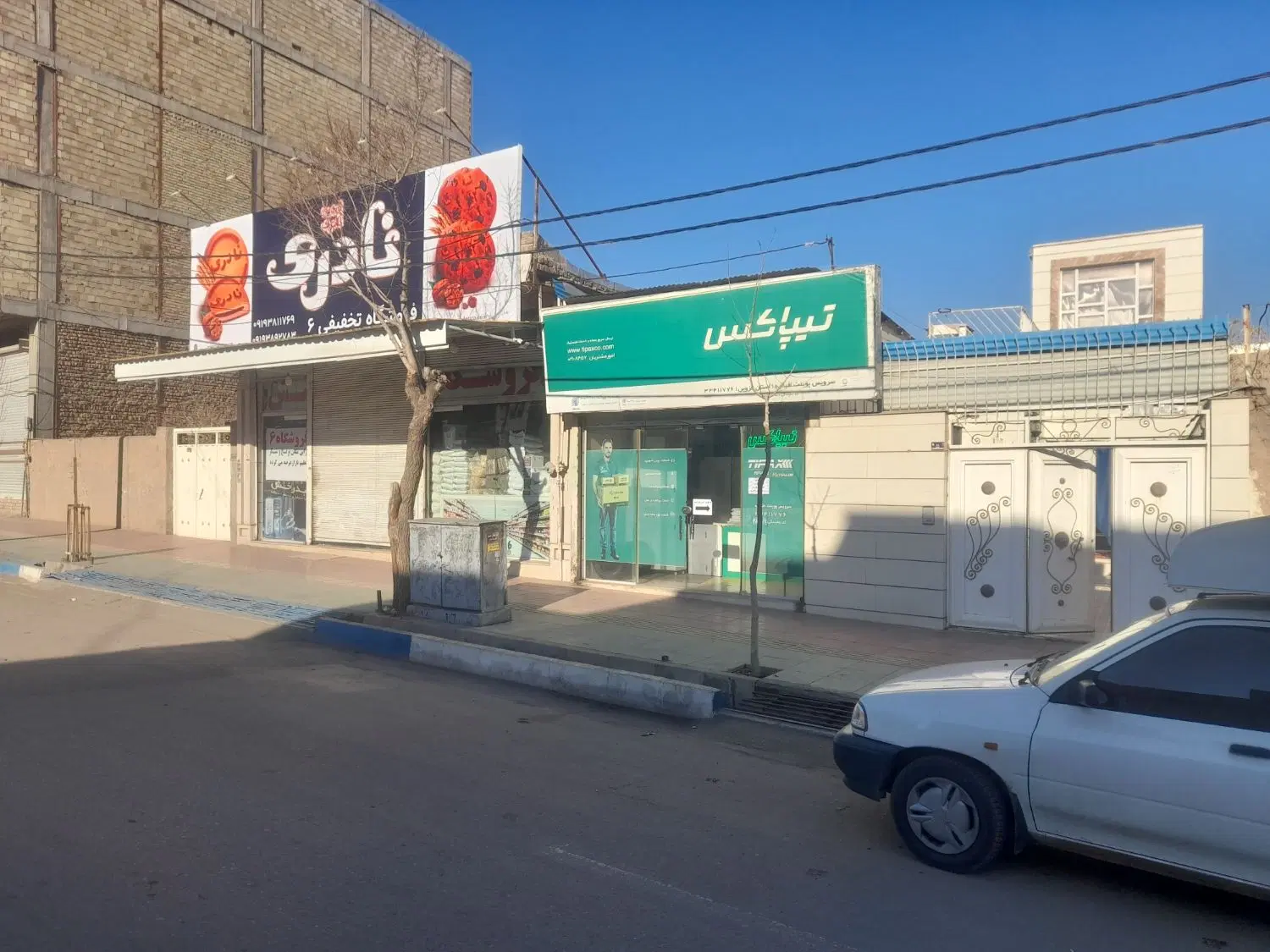 ملک تجاری مسکونی بحر خ۱۴معصوم