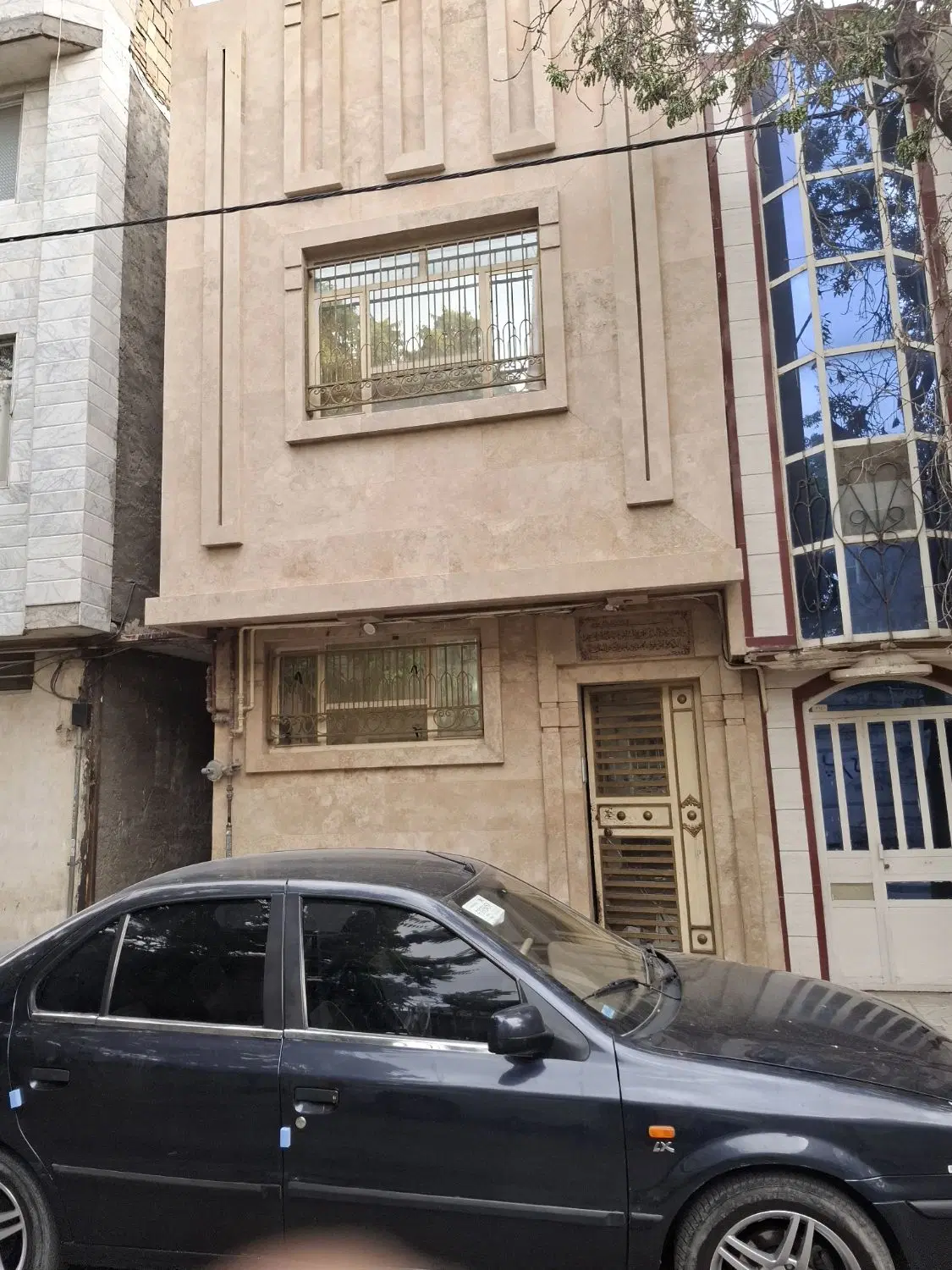 خانه فروشی
