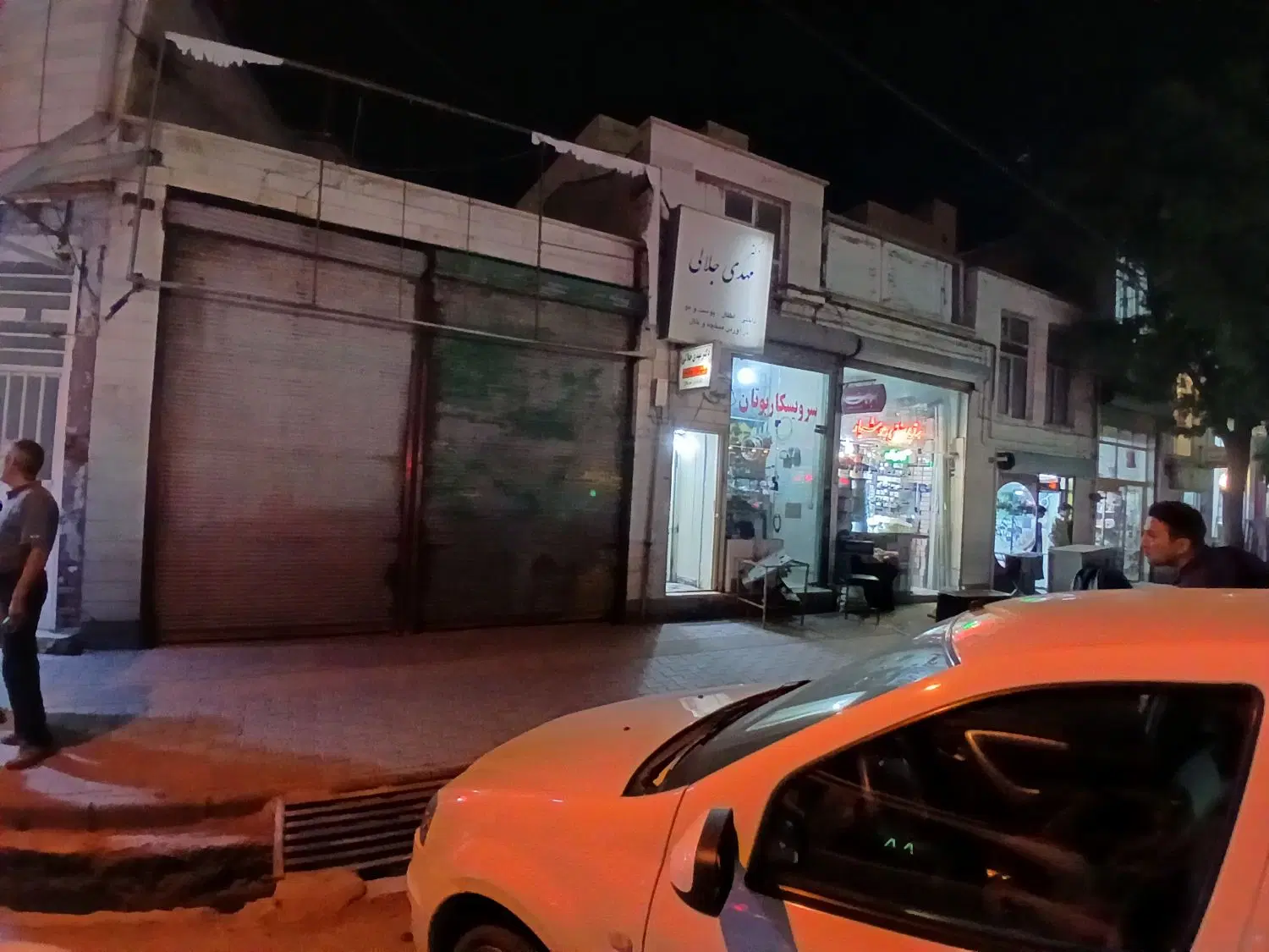 برخیابان معجز