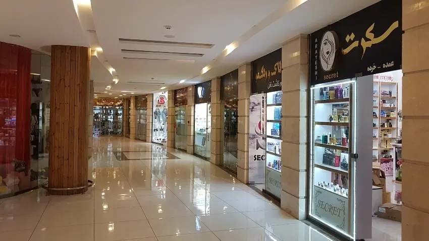 اجاره مغازه باراما