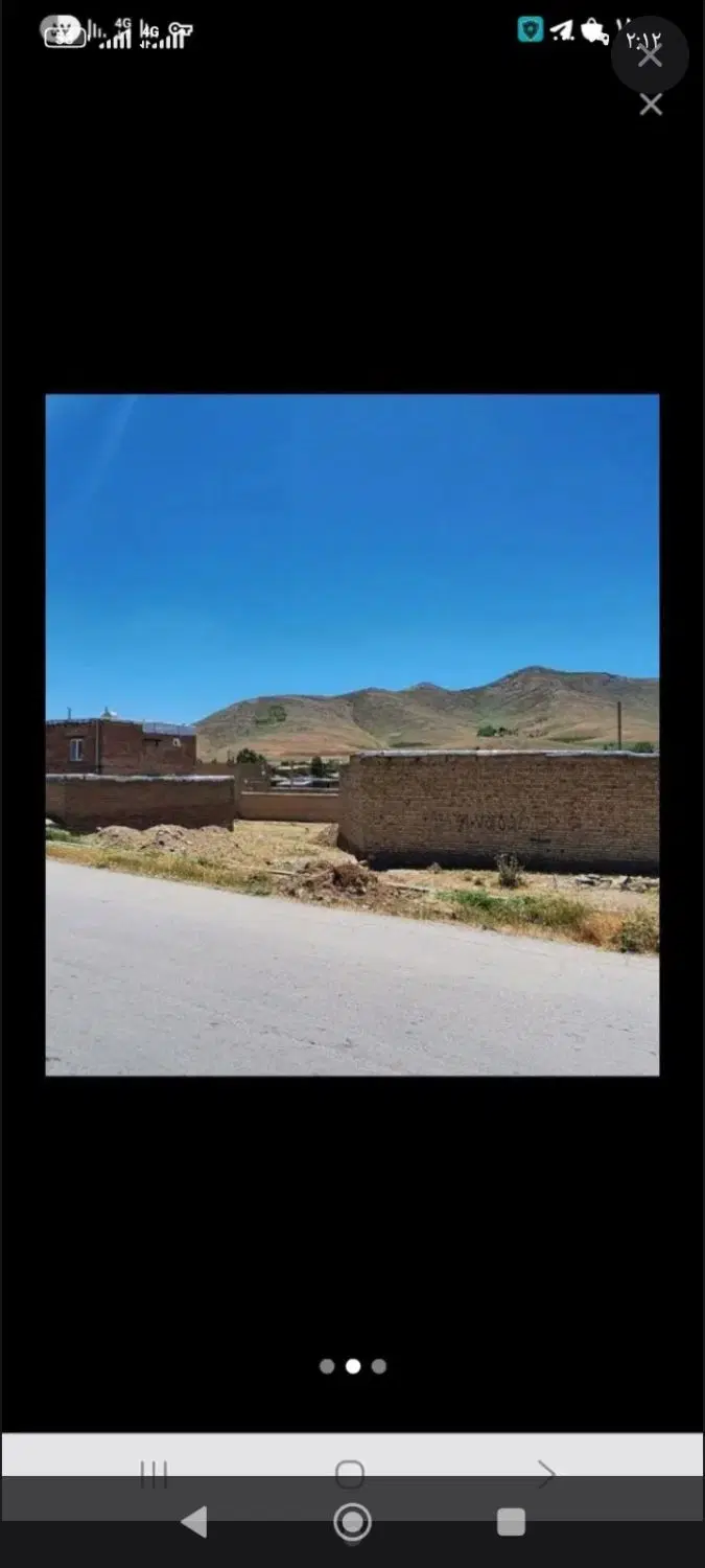 یک قطعه زمین مسکونی و تجاری