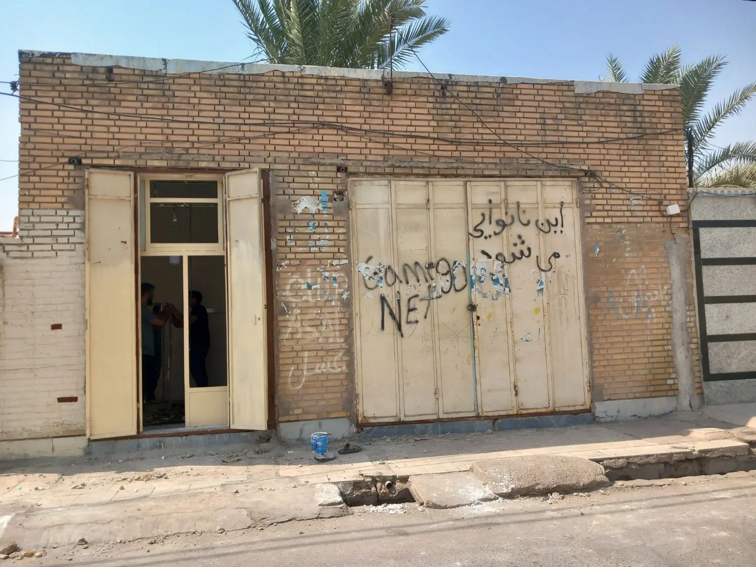 اجاره داده  می‌شود