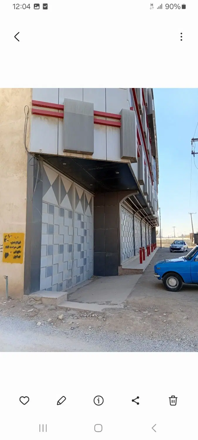 نمایشگاه برای رهن اجاره