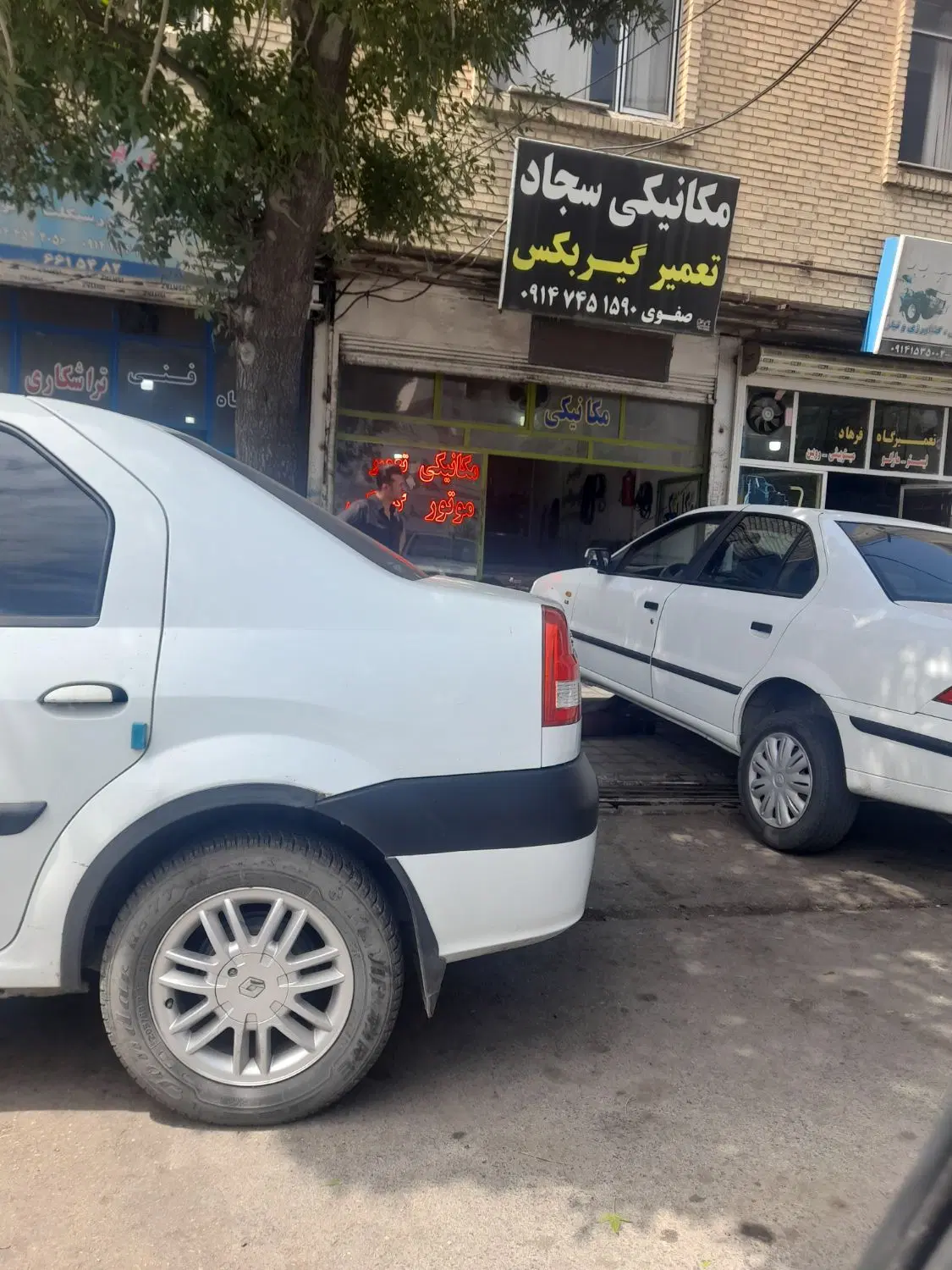 اجاره مغازه خیابان معادی