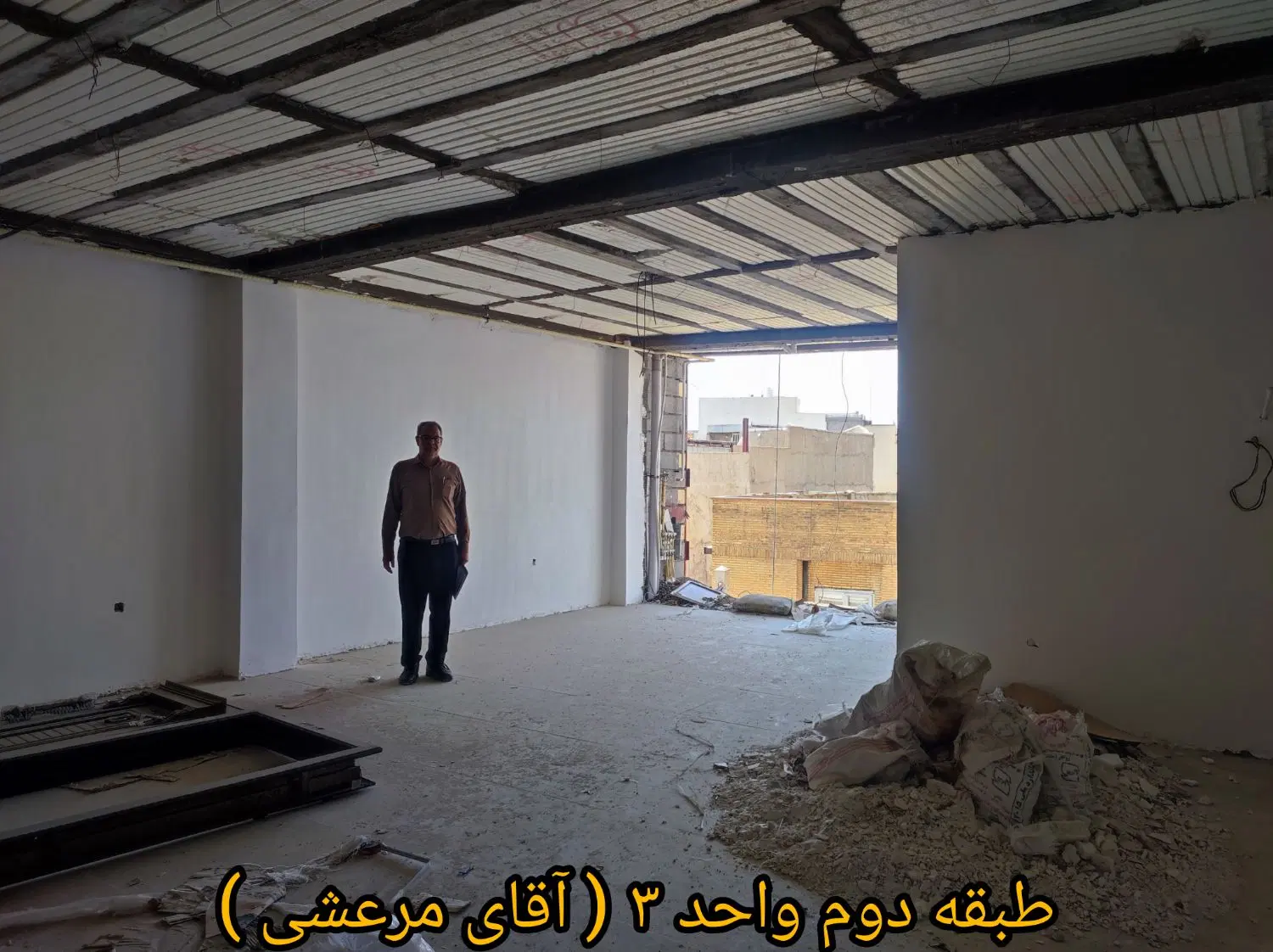 فروش واحد آپارتمان تاپ لوکیشن