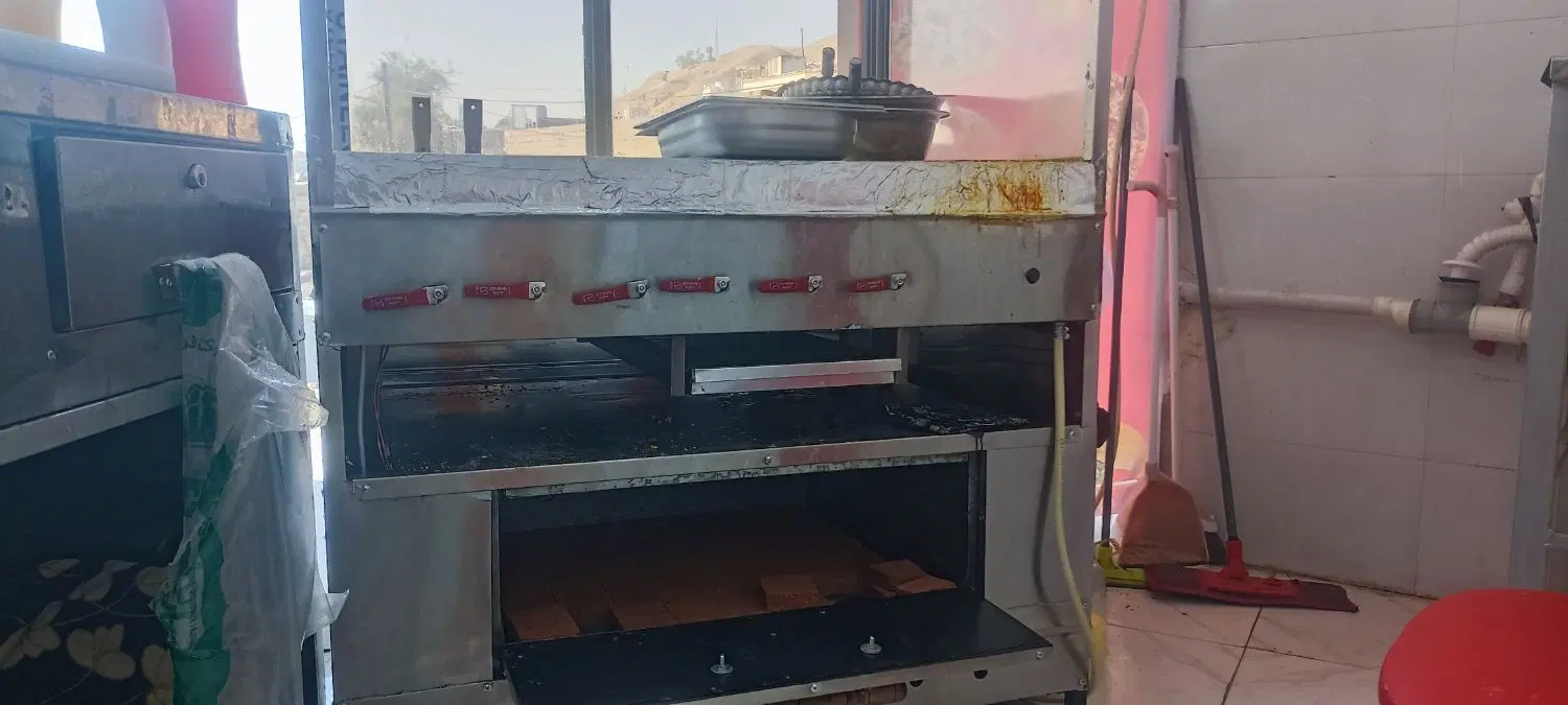 رهن مغازه