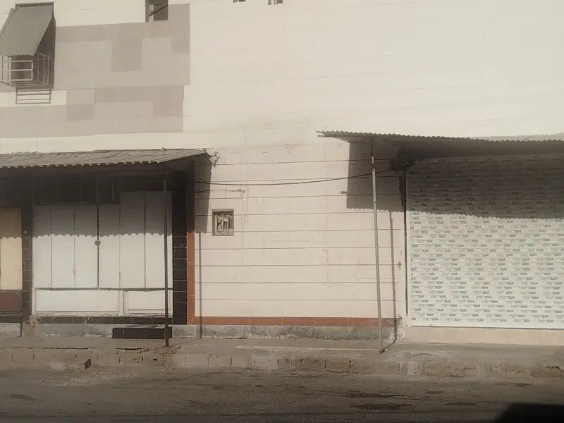 فرهنگیان 2