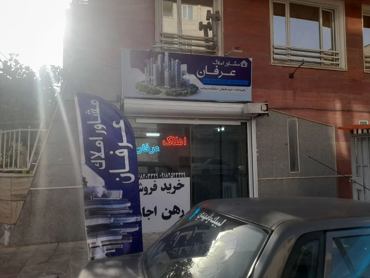 فروش واحد در پردیس ۱ و ۲ و شهرک قائم