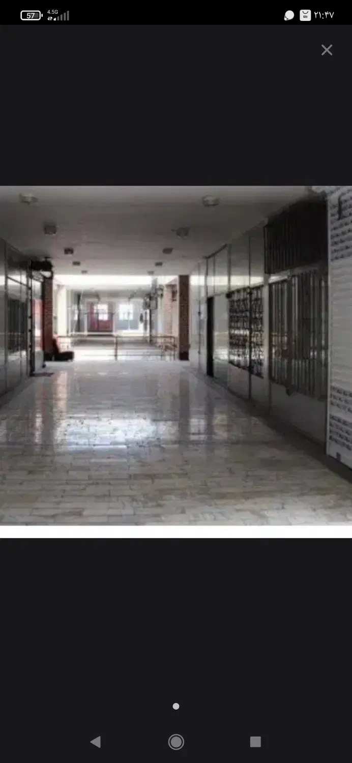 مغازه واقع در بازار امام حسین اردبیل