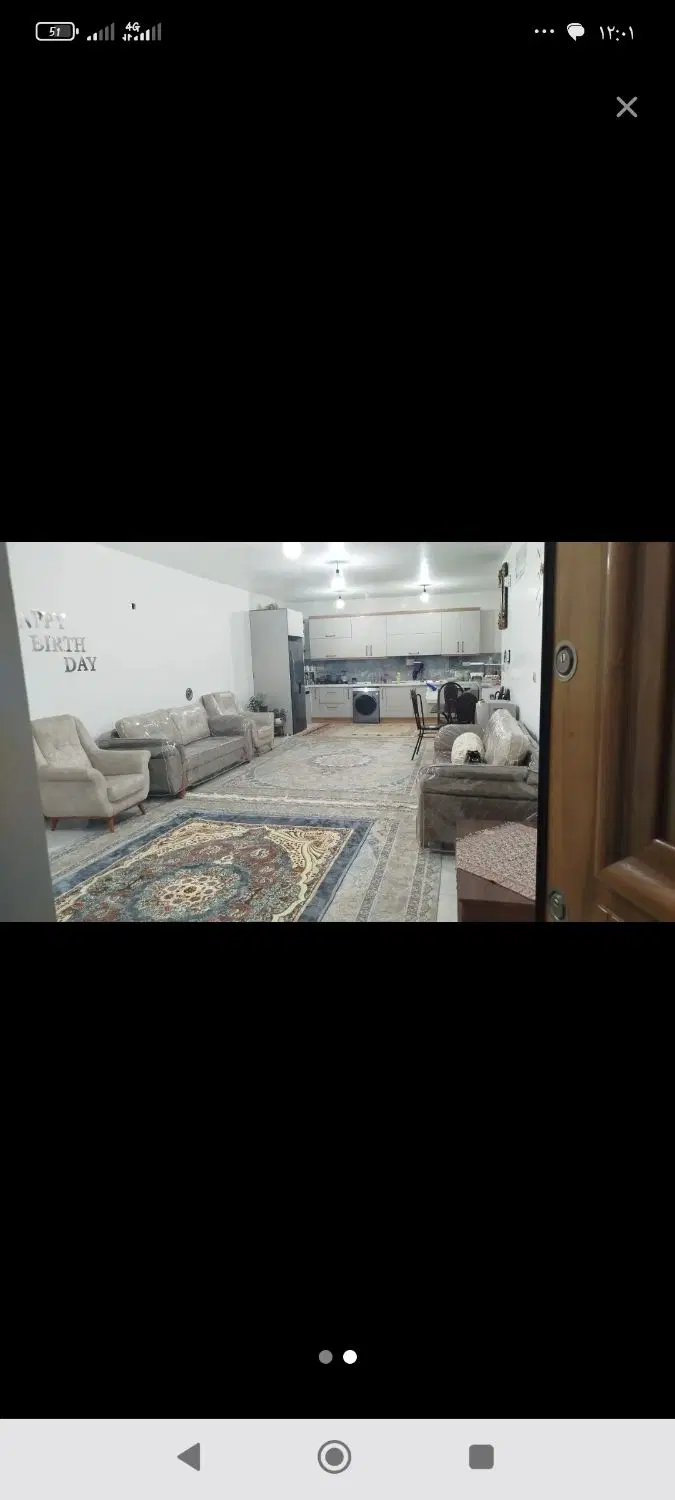 منزل رهن واجاره
