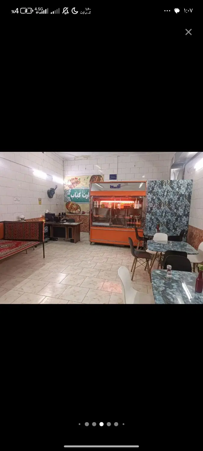 فروش 36 متر مغازه تجاری دائم حاشیه بلوار جمهوری