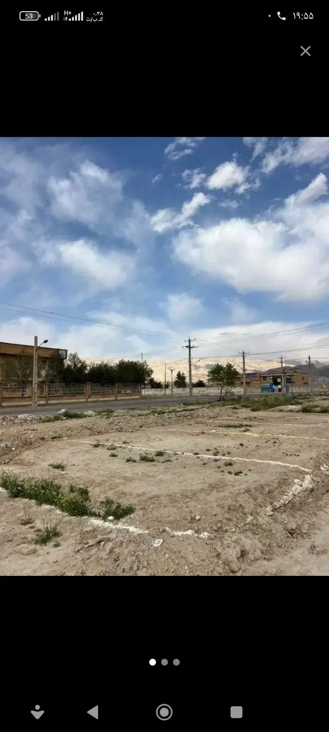 منزل مسکونی تجاری ،زمین تجاری موقعیت عالی