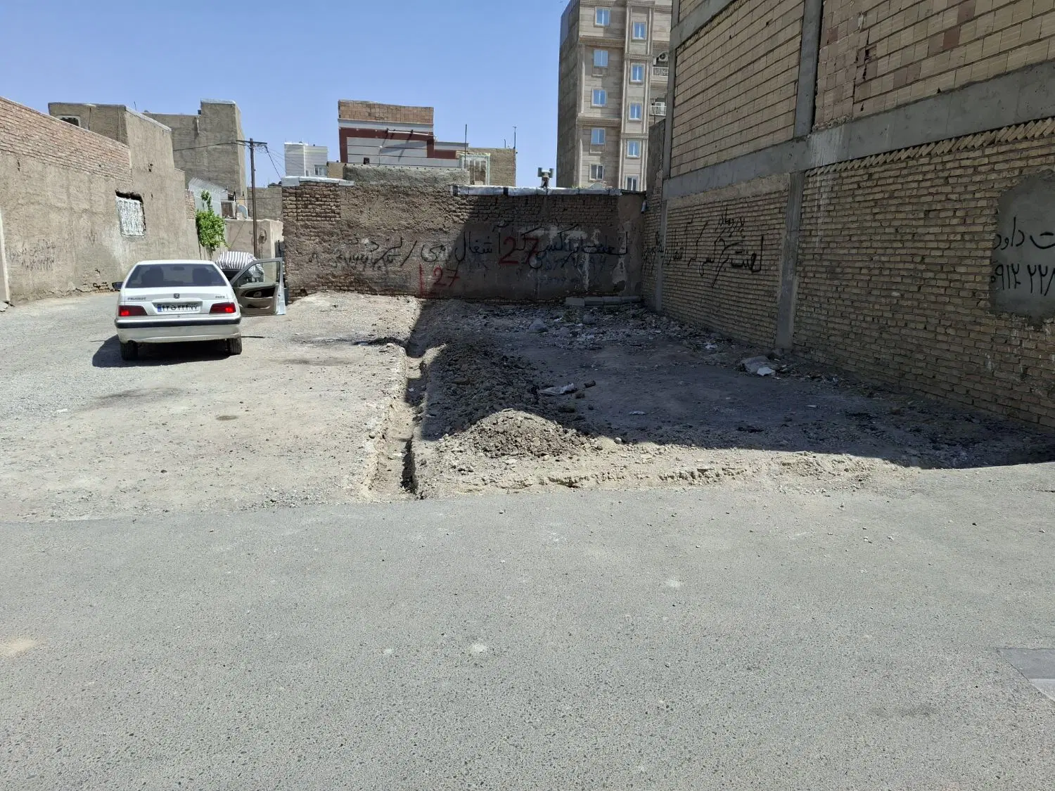 زمین