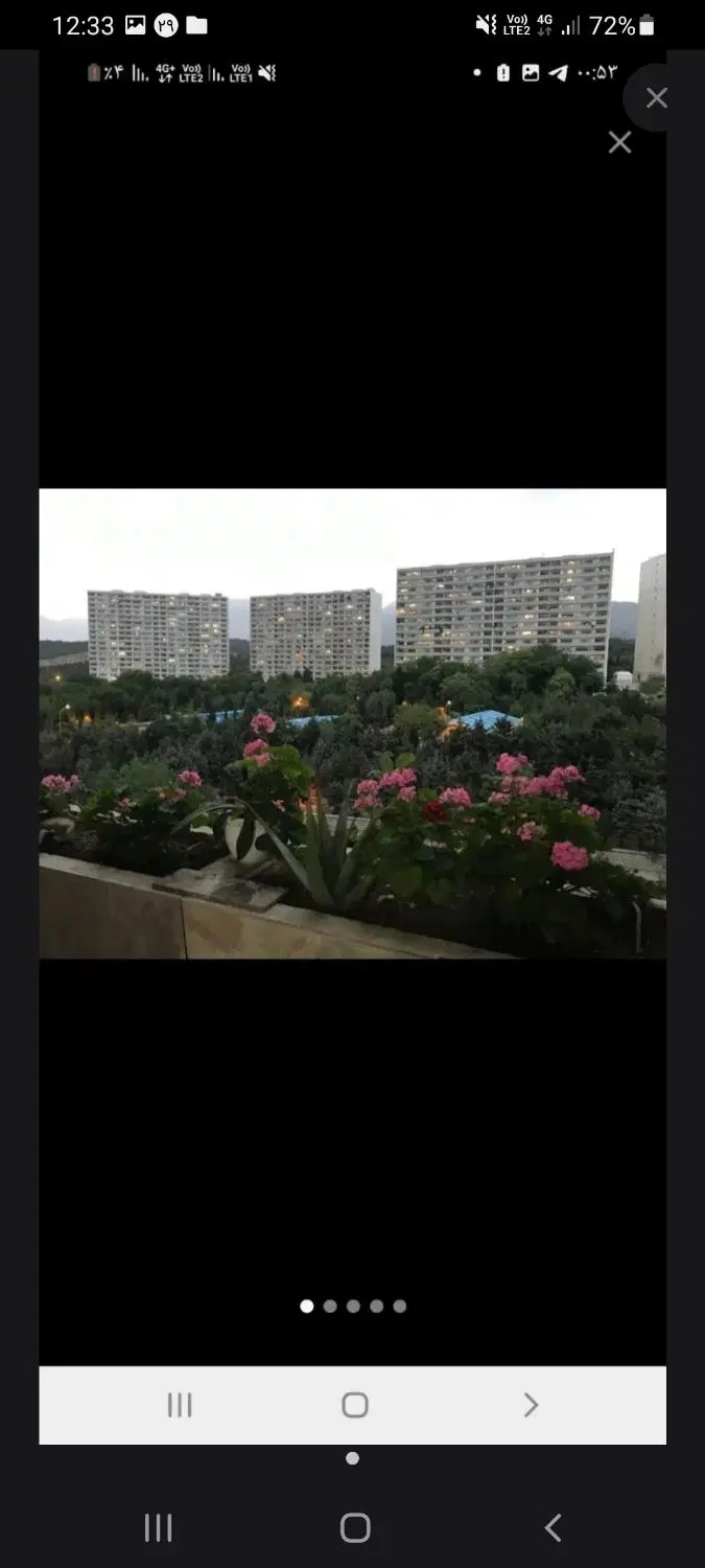 فروش خانه