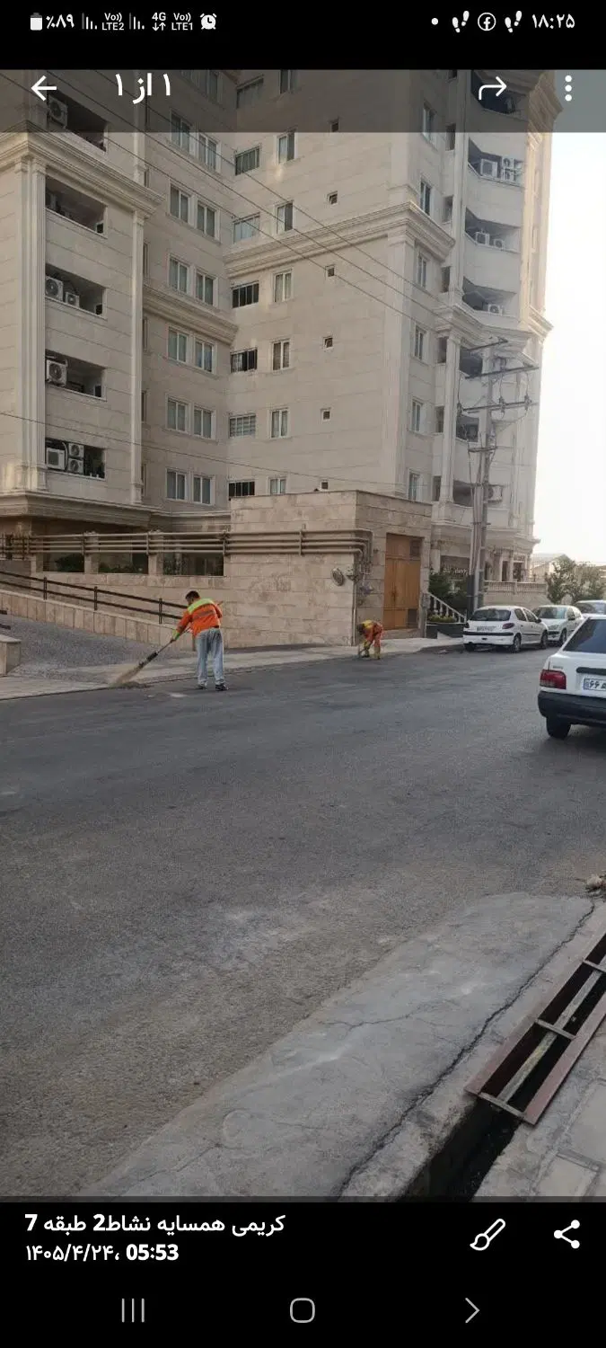 رهن واجاره یک واحد آپارتمان مسکونی