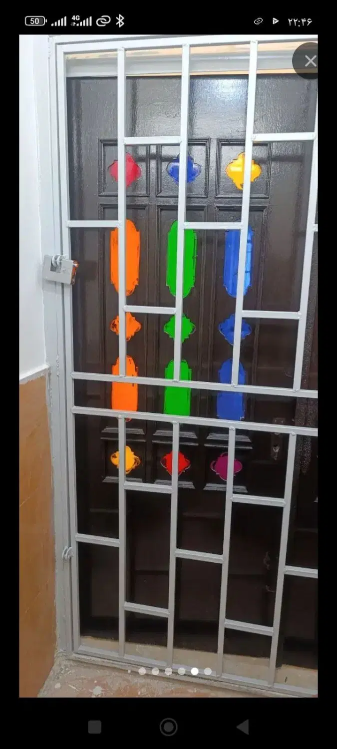 خانه آریاشهر ۷۵متری