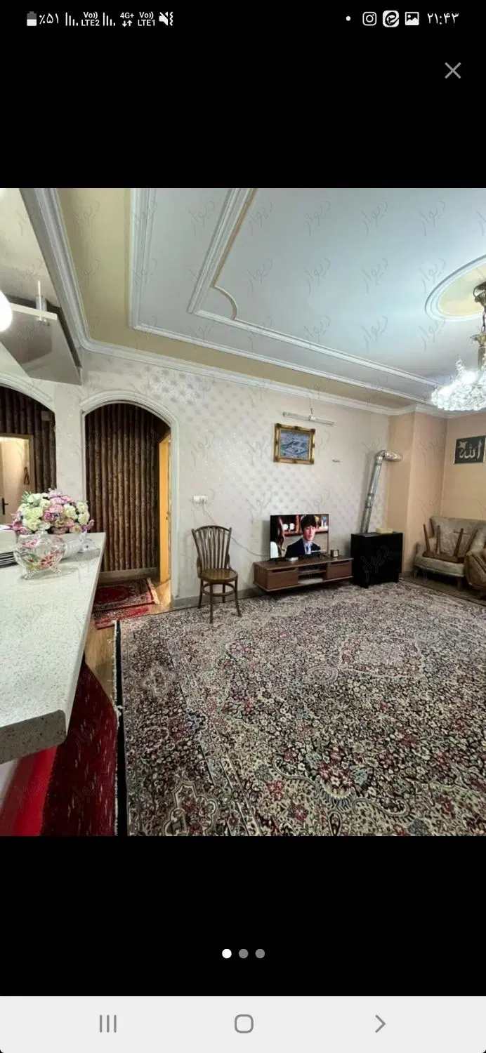 آپارتمان ۷۵ متری سه برنور آقاجانی بیگ