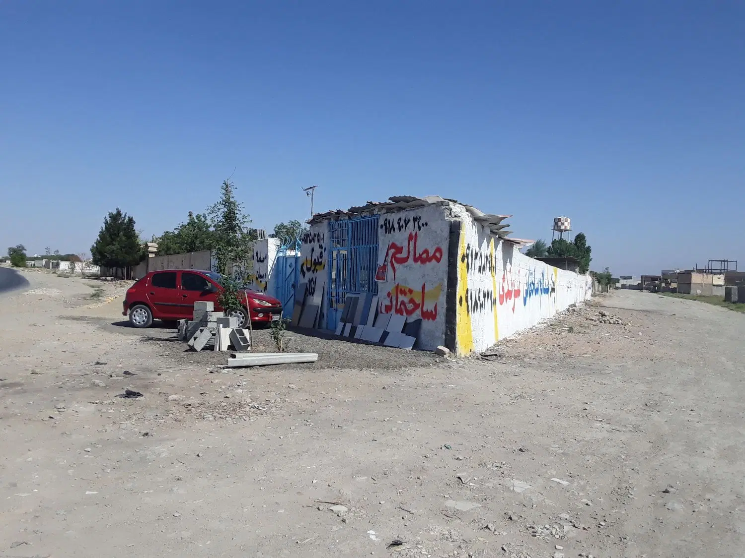 کارگاه ۲۰۰ متری بحر کمربندی