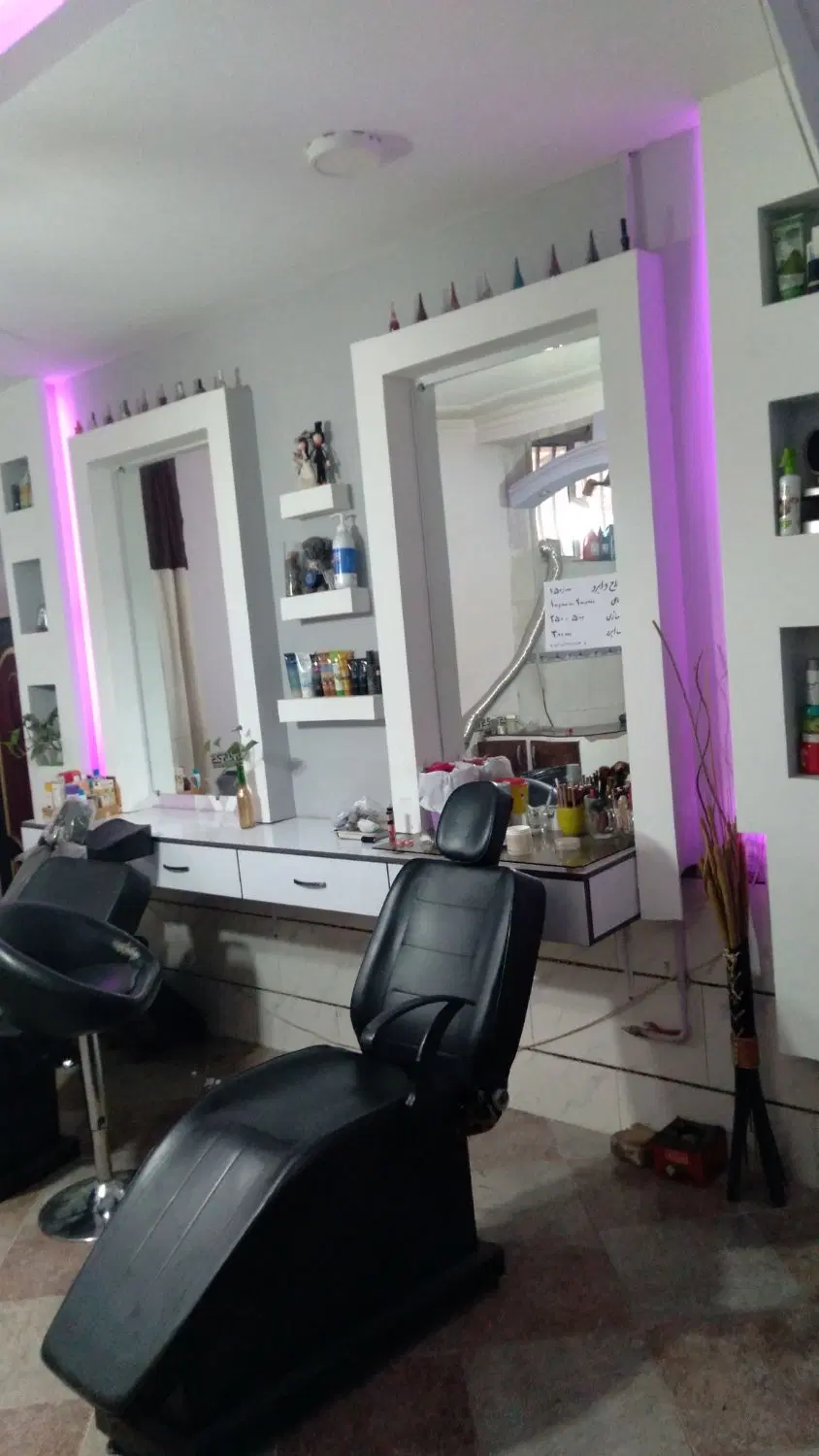 اجاره جهت آریشگاه سراسیاب