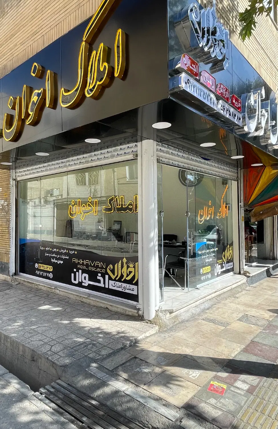 اپارتمان تک خواب طبقه سوم باغ فیض