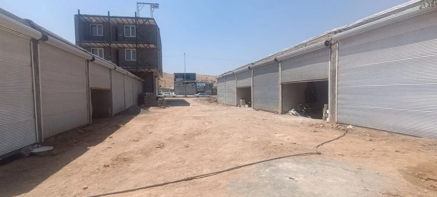 میدان امام رضا