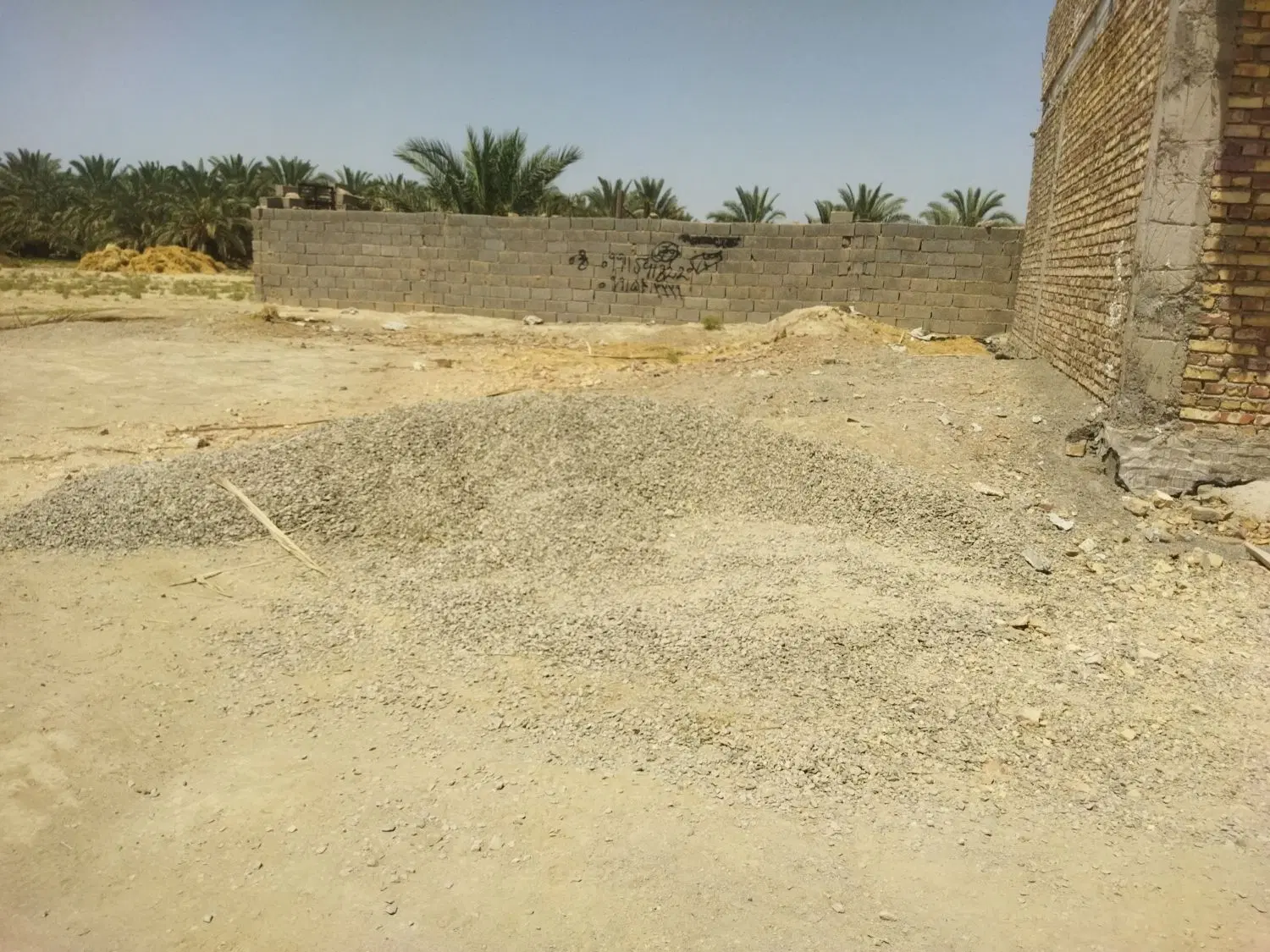فروش زمین هوشک