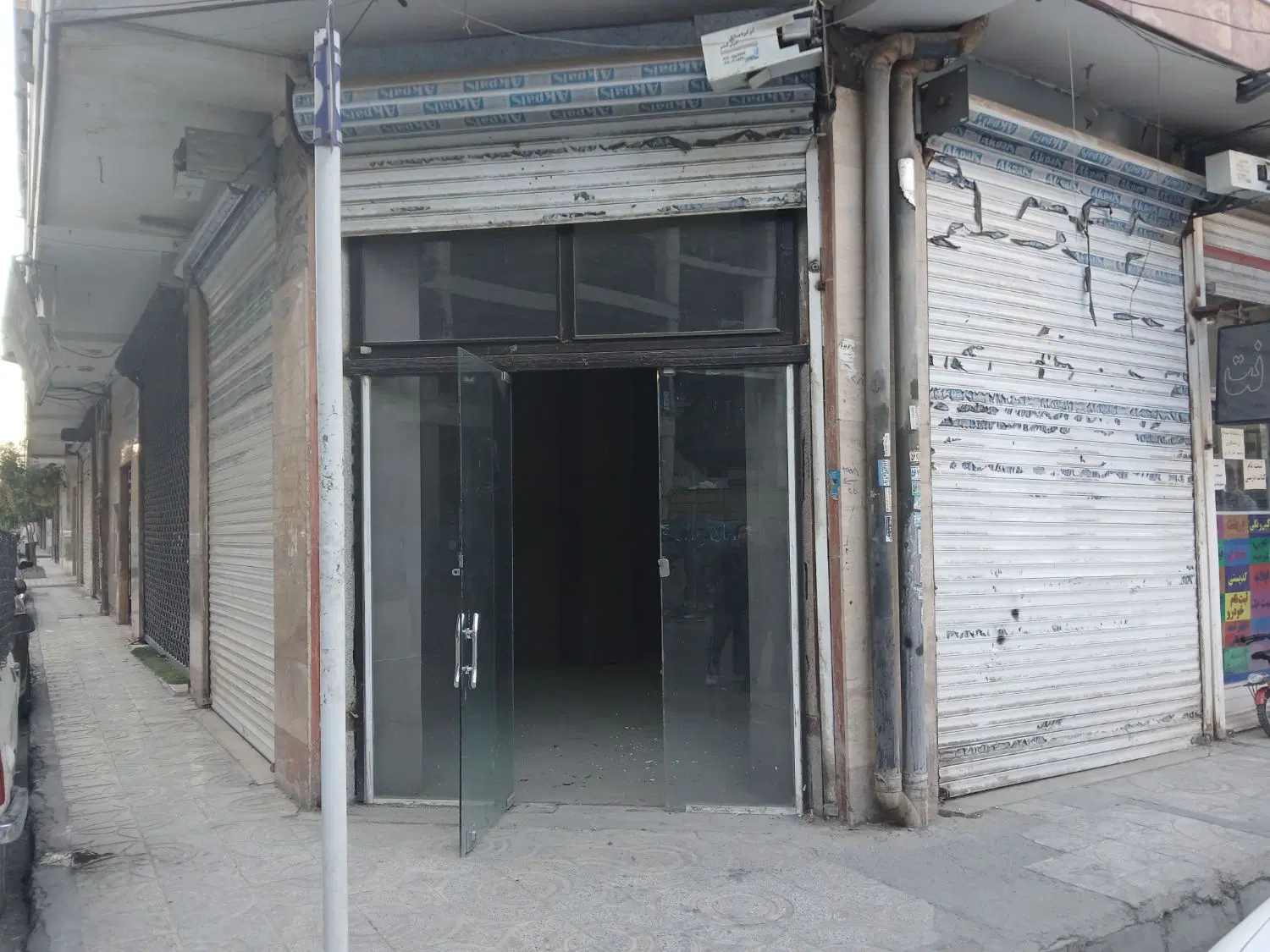 مغازه