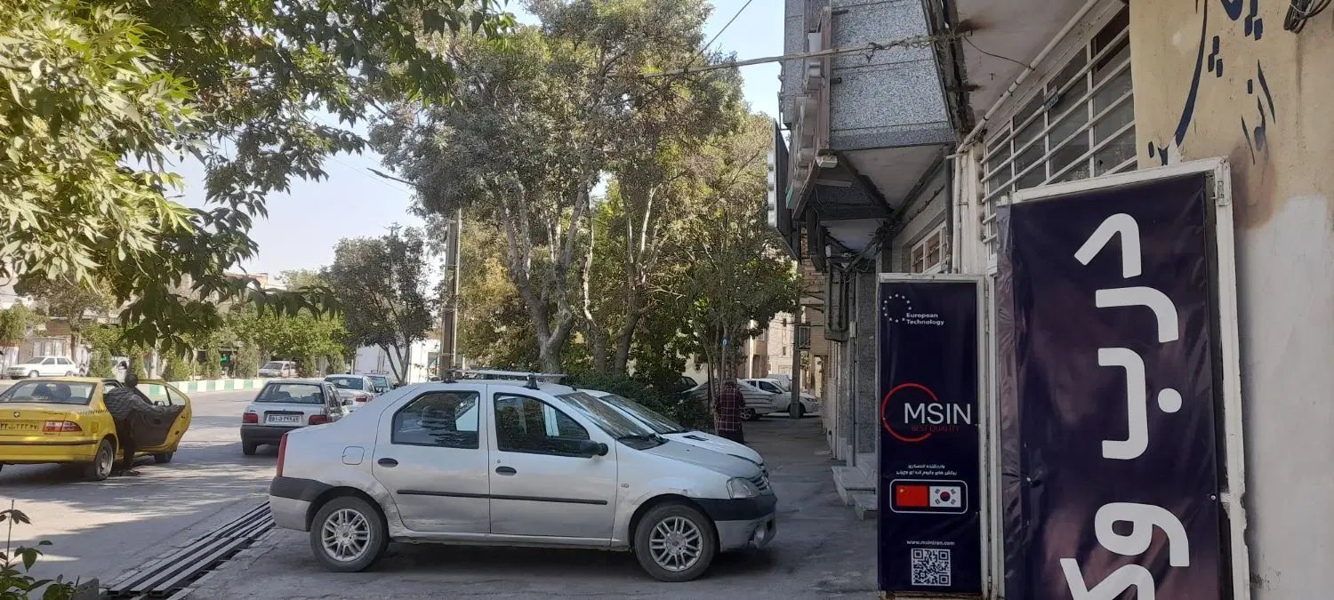 مغازه اجاره ای ۲۵ متری کرهرود جنب مهدیه بحر