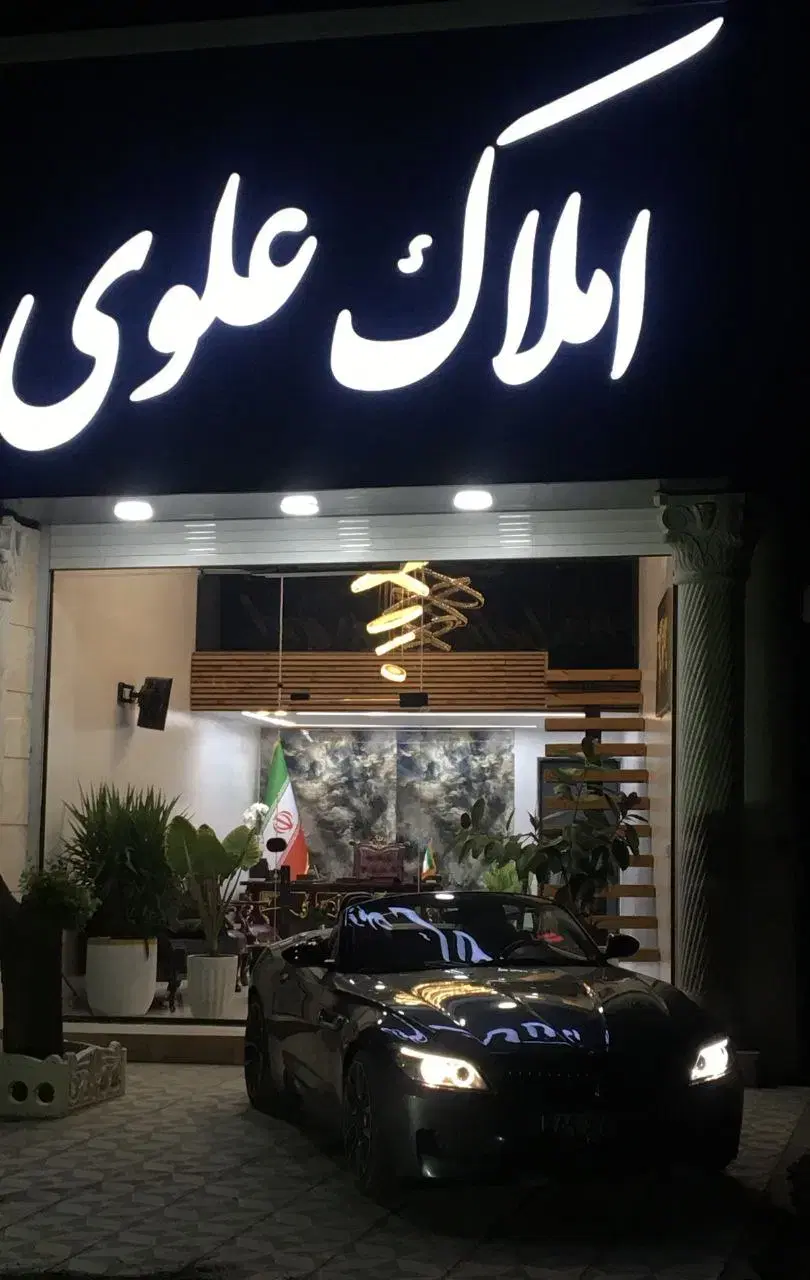 اجاره، سوله، سالن ، مغازه چهاردیواری