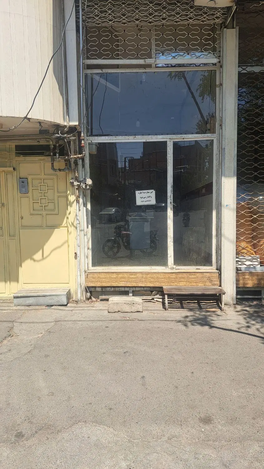 اجاره