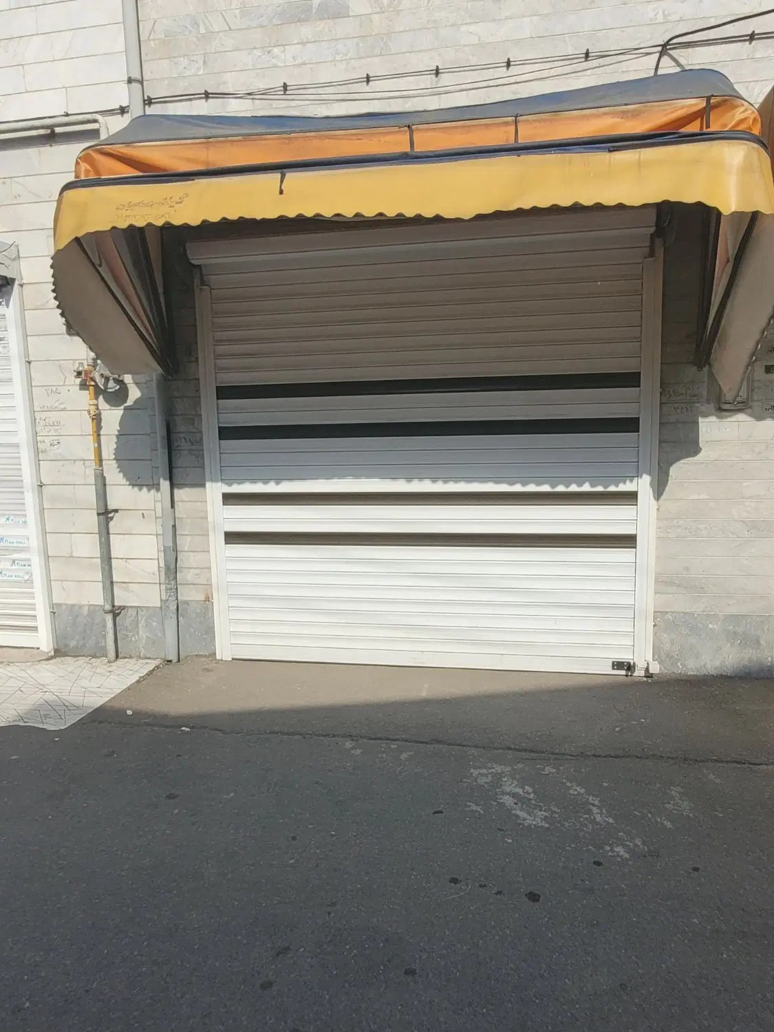 مغازه فروش