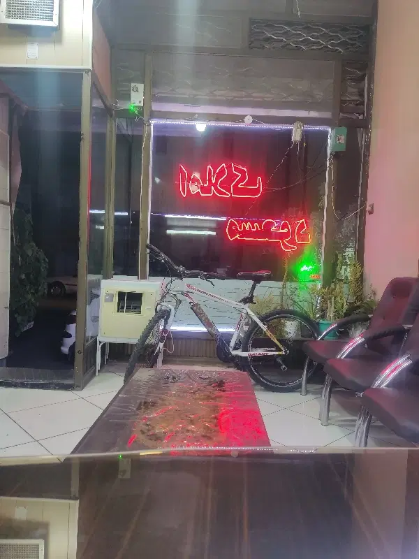 حیاط دربست