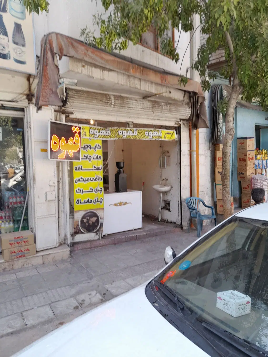 مغازه تیموری