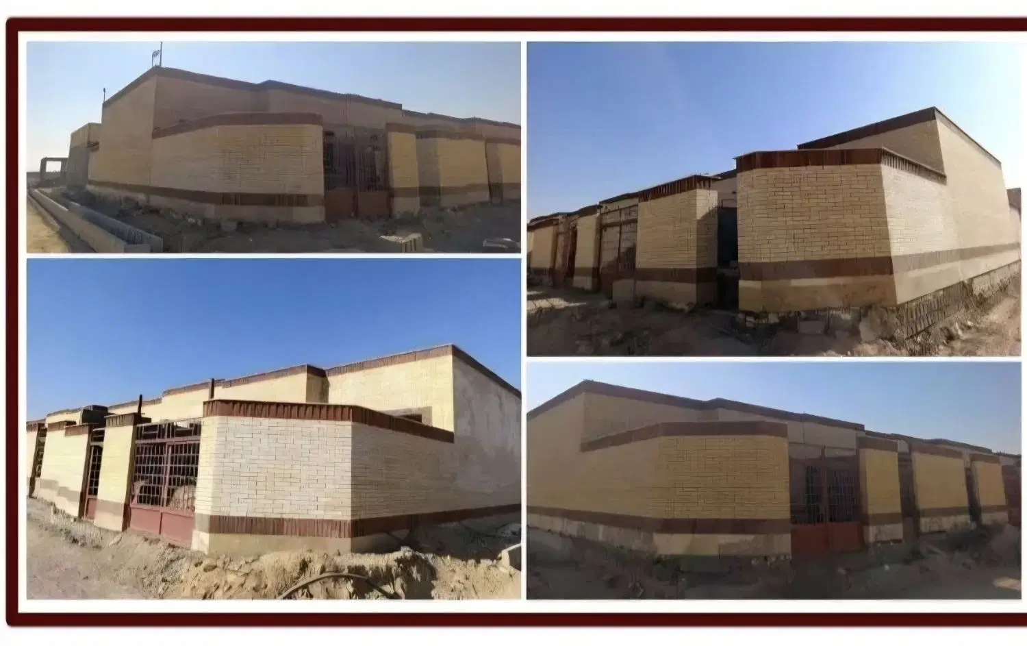 مسکن ملی قنوات زمین انفرادی