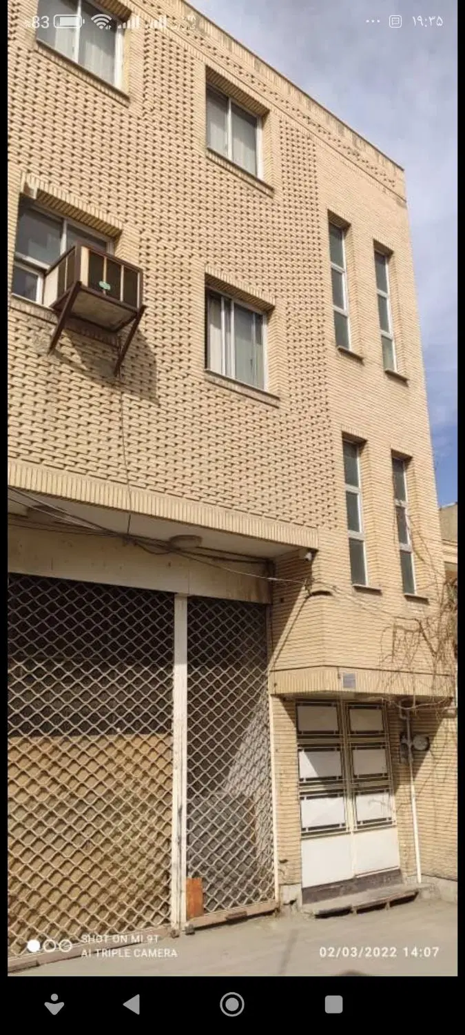 ‌واحد تجاری مسکونی اصفهان