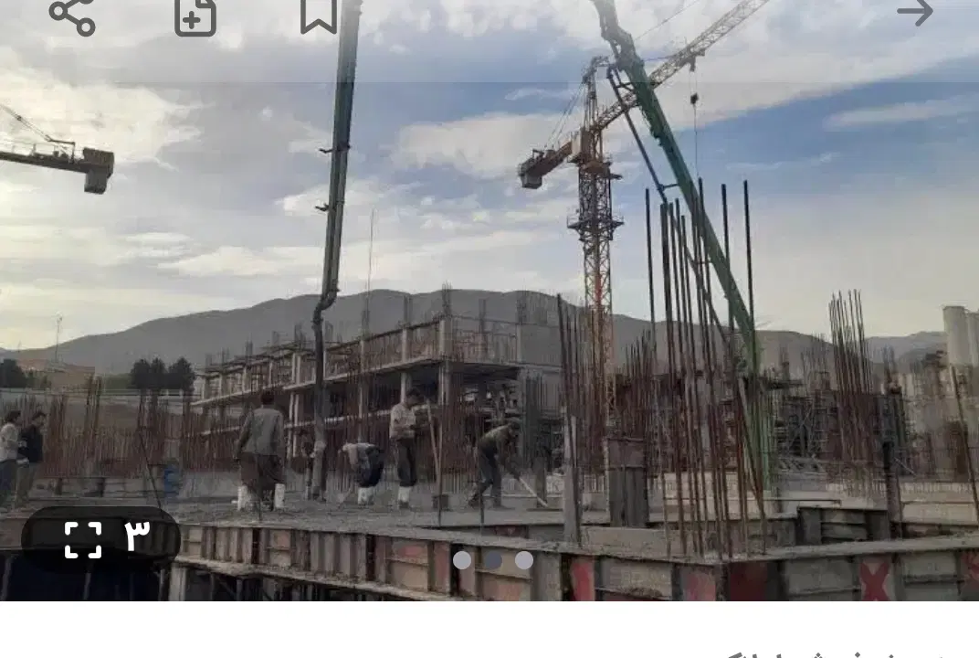 پهنه طبیعت ارتش