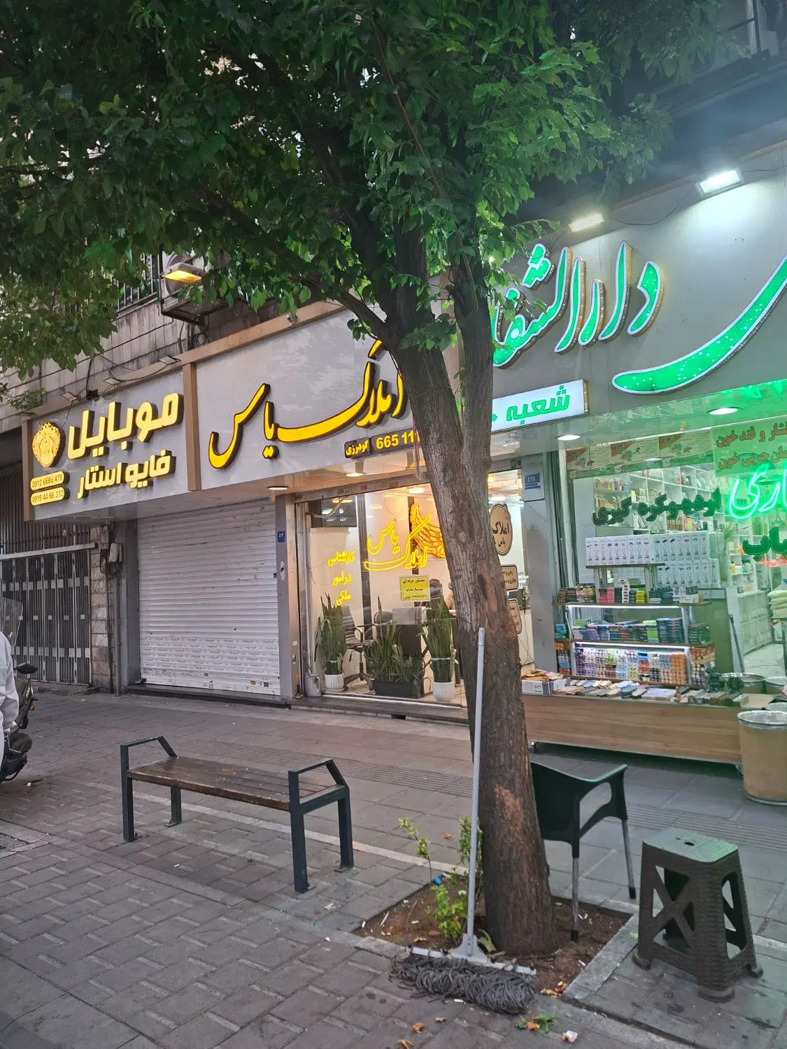 رهن واجاره ۹۸متر۲خواب فول امکانات ستارخان
