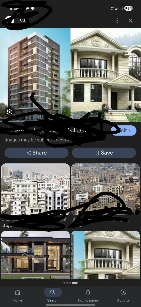 اپارتمان مسکن مهر