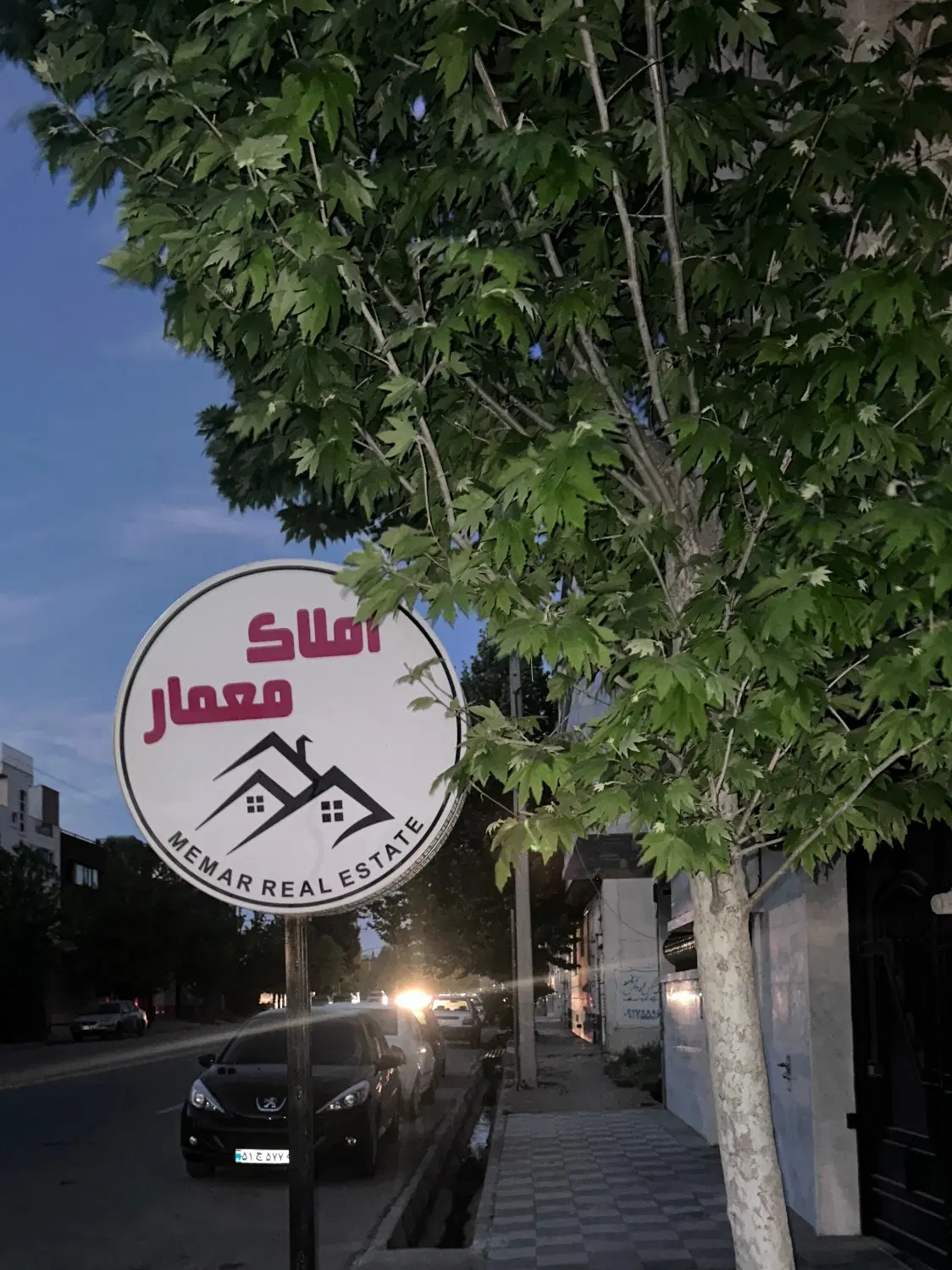 واحد سه خوابه سه بر نورگیر